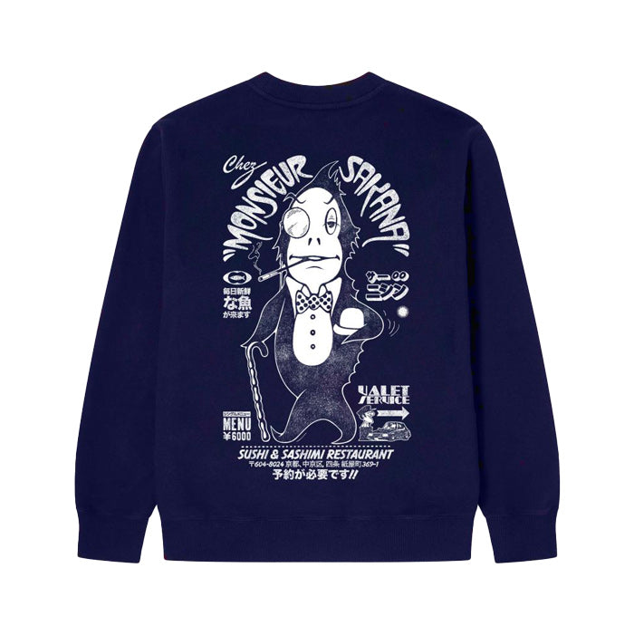 EDWIN Sweat Monsieur Sakana