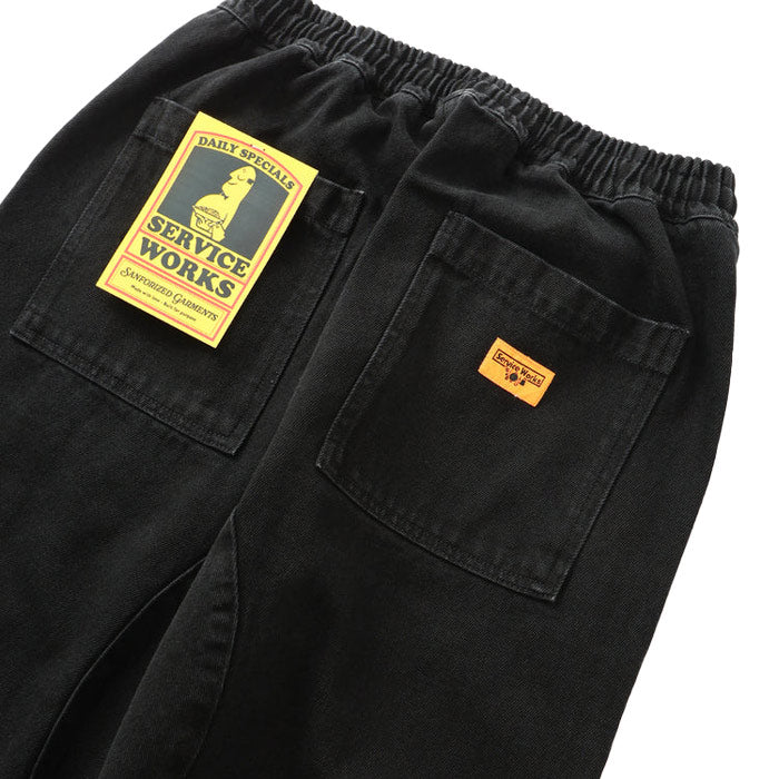 SERVICES WORKS Denim Chef Pants